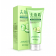 Скатка - пилинг Bioaqua Natural Plants Extracts огурец 120 г  оптом