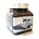 Скраб для тела Wokali Charcoal Sherbet Body Scrub 350 мл  оптом