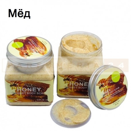 Скраб для тела Wokali Honey Sherbet Body Scrub 350 мл  оптом-2