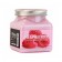 Скраб для тела Wokali Raspberry Sherbet Body Scrub 350 мл  оптом