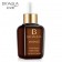 Антивозрастная сыворотка Bioaqua Advanced Moist Repair Essence 30 мл  оптом
