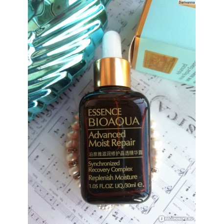 Антивозрастная сыворотка Bioaqua Advanced Moist Repair Essence 30 мл  оптом-7
