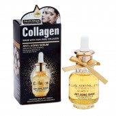 Антивозрастная сыворотка с коллагеном Wokali Collagen Anti-Aging Serum 40 мл  Антивозрастная сыворотка с коллагеном Wokali Collagen Anti-Aging Serum 40 мл