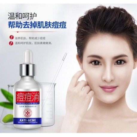 Сыворотка для проблемной кожи Bioaqua Anti Acne Skin Delicate Silky 30 мл  оптом-5