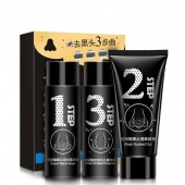 Трехступенчатая система очистки пор от черных точек Bioaqua Blackhead SkinCare 230 г  Трехступенчатая система очистки пор от черных точек Bioaqua Blackhead SkinCare 230 г