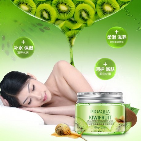 Увлажняющая маска для лица Bioaqua Kiwifruit Snail Tender Skin Sleep Mask 120 г  оптом-4