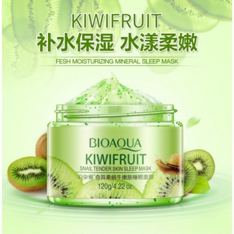 Увлажняющая маска для лица Bioaqua Kiwifruit Snail Tender Skin Sleep Mask 120 г  оптом-5