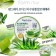 Гель для лица универсальный Farm Stay AloeVera Gel 100% 300 мл  оптом
