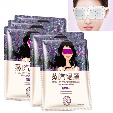 Горячая маска на глаза Bioaqua Bioaqua Steam Hot Compress Eyeshade Enjoy Warm Steam с лавандой 1 шт  оптом-1