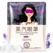Горячая маска на глаза Bioaqua Bioaqua Steam Hot Compress Eyeshade Enjoy Warm Steam с лавандой 1 шт  Горячая маска на глаза Bioaqua Bioaqua Steam Hot Compress Eyeshade Enjoy Warm Steam с лавандой 1 шт