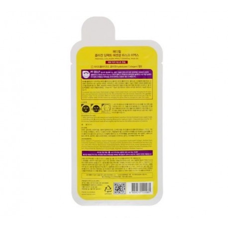 Коллагеновая маска Mediheal Collagen impact essential mask 25 ml  оптом-1