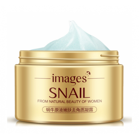 Крем-гель для лица Bioaqua IMAGES с экстрактом улитки SNAIL From Natural Beauty of Women 50 мл  оптом-2