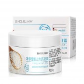 Пилинг-скатка BINGJU 150 гр 