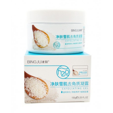 Пилинг-скатка BINGJU 150 гр  оптом-2