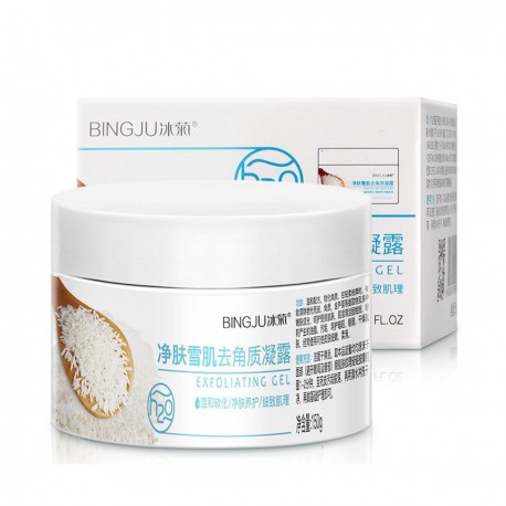 Пилинг-скатка BINGJU 150 гр  оптом