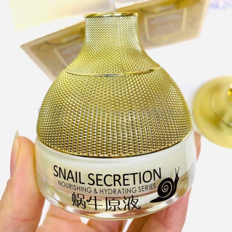 Увлажняющий крем для лица UZON SNAIL Secretion с муцином улитки для ежедневного ухода 50 г  оптом-2