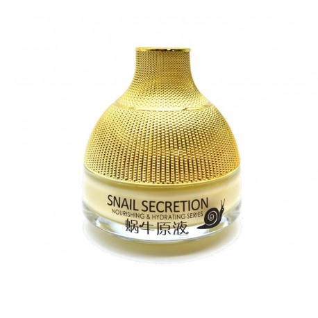 Увлажняющий крем для лица UZON SNAIL Secretion с муцином улитки для ежедневного ухода 50 г  оптом