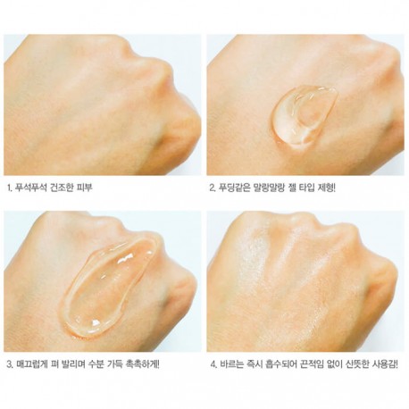 Крем для тела с улиточным экстрактом Snail Repairing Сream 99% 115 г  оптом-4