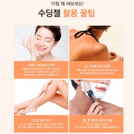 Крем для тела с улиточным экстрактом Snail Repairing Сream 99% 115 г  оптом-5