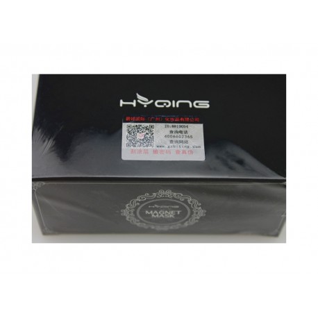 Магнитная маска Magnet Mask Deep Sea Mud 100 г  оптом-1