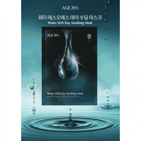 Маска для лица AGE 20'S Water SOS Day Soothing Facial Mask 1 шт  оптом-1