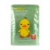 Маска для лица Princess Moist Bright Skin Silk Mask Duck 25 г  оптом