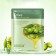 Маска для лица Rorec Natural Skin Olive Mask с экстрактом оливки 30 гр  оптом