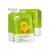Маска Bioaqua Facial Mask Animal с эссенцией коллагена и граната 30 г  оптом