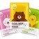 Маска Bioaqua Facial Mask Animal с эссенцией коллагена и граната 30 г  оптом