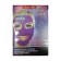 Маска-пилинг для лица Dear She Galaxy Diamond Purple Peel-Off Mask 10 шт  оптом