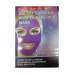 Маска-пилинг для лица Dear She Galaxy Diamond Purple Peel-Off Mask 10 шт оптом