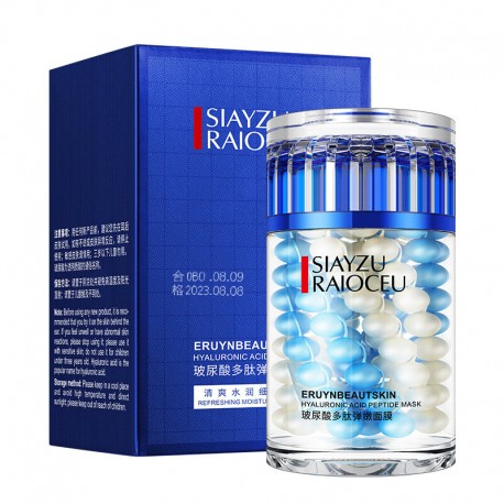 Ночная маска для лица с пептидами и гиалуроном SIayzu Raioceu Hyaluronic Acid Peptide Mask 80 гр  оптом