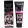 Отшелушивающая черная маска-пленка Wokali Black Mask White для очищения пор 130 г  оптом