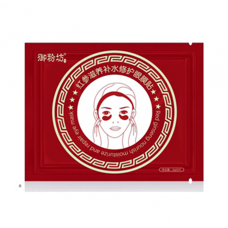 Патчи для глаз Crystal Collagen Gold с экстрактом женьшеня 2 шт  оптом-1