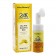 Пенка для умывания с щеточкой Kiss Beauty 24K Make-Up Remover 150 мл  оптом