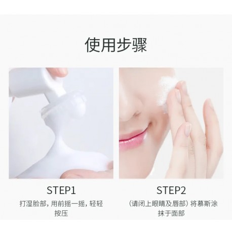 Пенка для умывания с щеточкой SersanLove экстракт арбуза 150мл  оптом-5