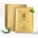 Подтягивающая маска Bioaqua Silk Protein с протеинами шелка 30 г  оптом
