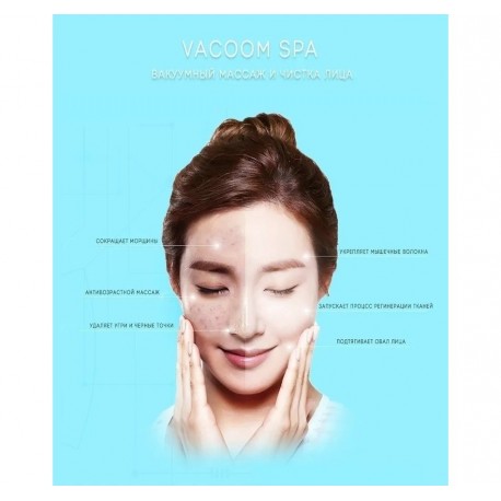 Вакуумный очиститель пор Vacuum Spa Beauty Rocket  оптом-5