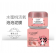 Маска для лица пузырьковая Sersanlove Honey Peach 100 гр  оптом