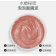 Маска для лица пузырьковая Sersanlove Honey Peach 100 гр  оптом