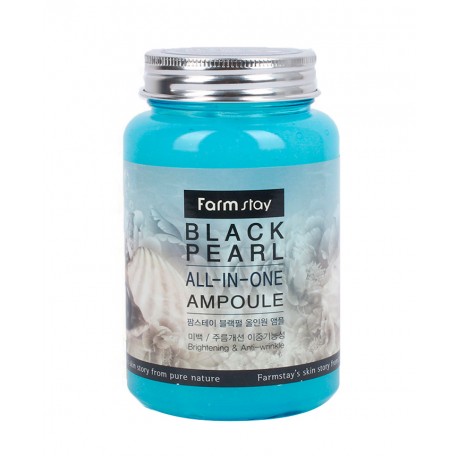 Сыворотка для лица Black Pearl 250 мл  оптом-2