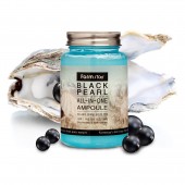 Сыворотка для лица Black Pearl 250 мл  Сыворотка для лица Black Pearl 250 мл