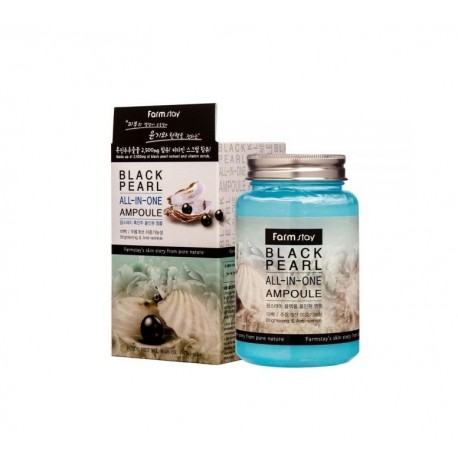 Сыворотка для лица Black Pearl 250 мл  оптом-3