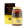 Сыворотка для лица Escargot Noblesse intensive Ampoule 250 мл  оптом