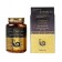 Сыворотка для лица Escargot Noblesse intensive Ampoule 250 мл  оптом