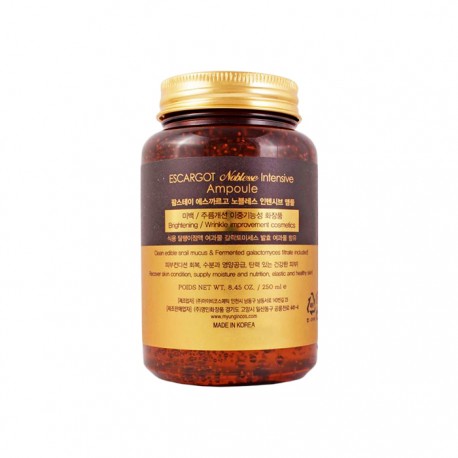 Сыворотка для лица Escargot Noblesse intensive Ampoule 250 мл  оптом-4