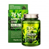 Сыворотка для лица Green Tea Seed 250 мл  Сыворотка для лица Green Tea Seed 250 мл