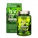 Сыворотка для лица Green Tea Seed 250 мл  оптом