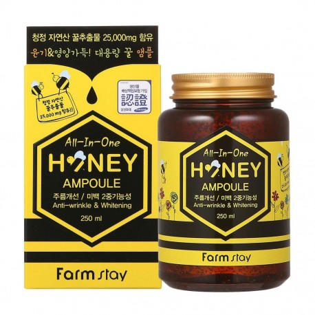 Сыворотка для лица Honey Ampoule 250 мл  оптом