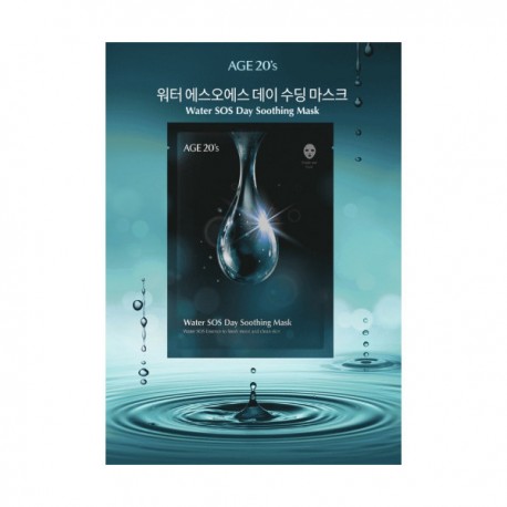 Тканевая маска AGE20's Water Sos Day Soothing Mask 30 г  оптом-1